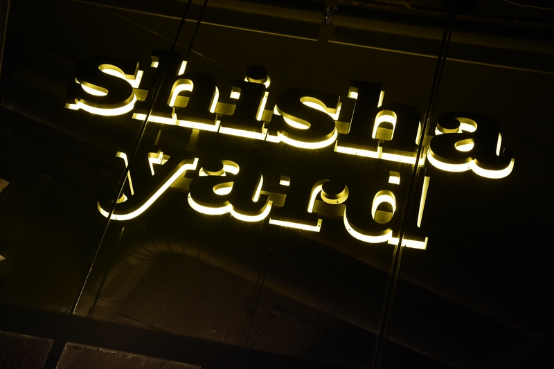 Kitchen Yard on Saturday Night